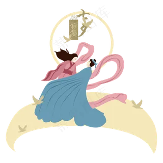 七夕情人节手绘牛郎织女飞天相会