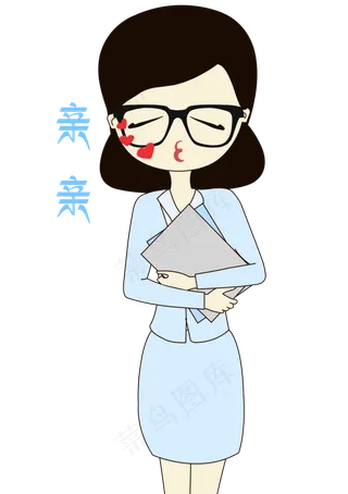 卡通手绘老师亲亲表情元素