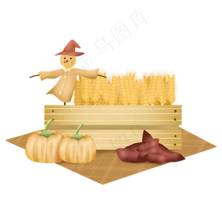 秋天丰收农作物