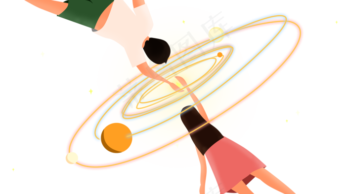 情人节恋爱宇宙