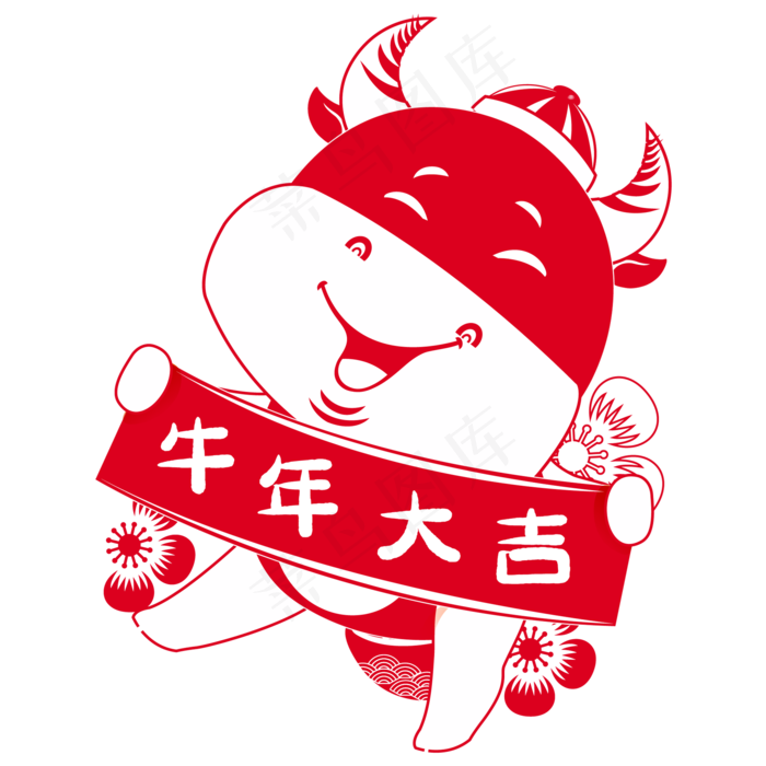 牛年大吉剪纸牛(2000*2000px 300 dpi )ai矢量模版下载