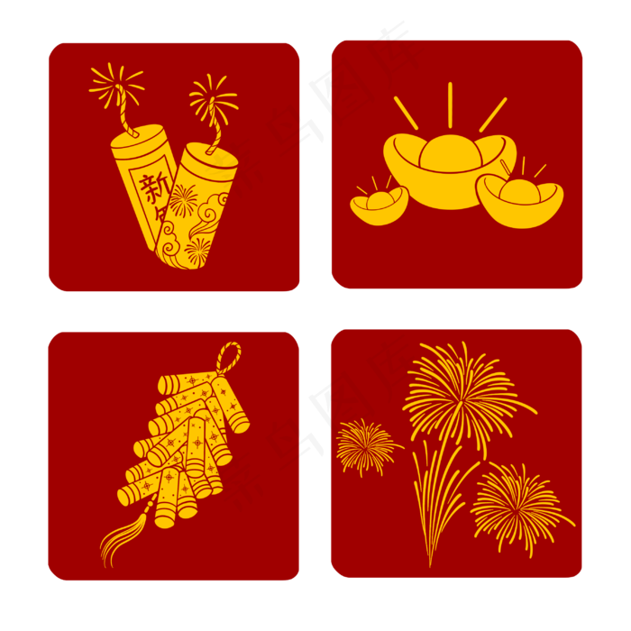 新年炮竹元宝鞭炮图标(3000X3000(DPI:300))psd模版下载
