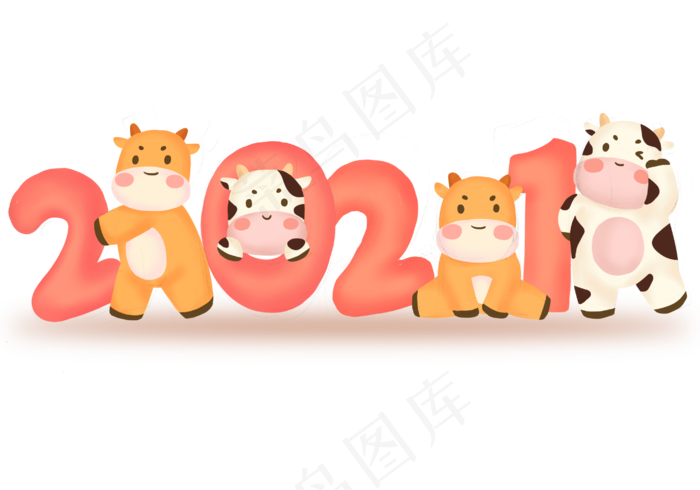 新年牛年立体卡通牛牛(2860X2000(DPI:300))psd模版下载