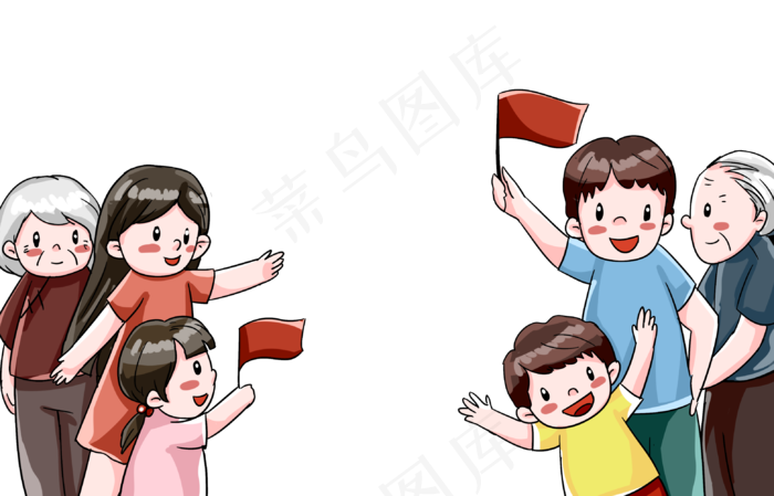 一家人庆祝国庆