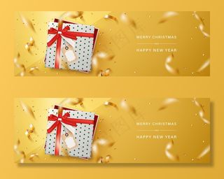 圣诞快乐，新年快乐横幅banner设计。黄色金色飘带礼盒