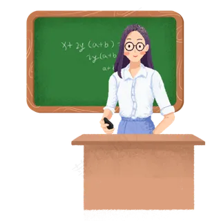 教师节数学老师上课素材