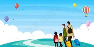 文艺清新黄色国庆出游季banner