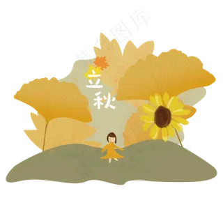 立秋手绘银杏小女孩