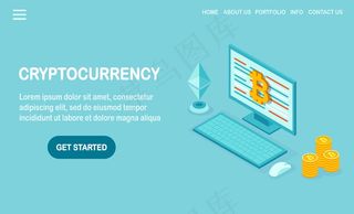 加密货币和区块链。