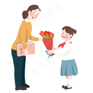教师节给老师送花庆祝节日