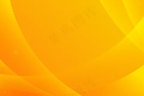 复制空间渐变橙色背景