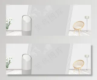 天猫家电冬季除霾简约素雅浅色banner