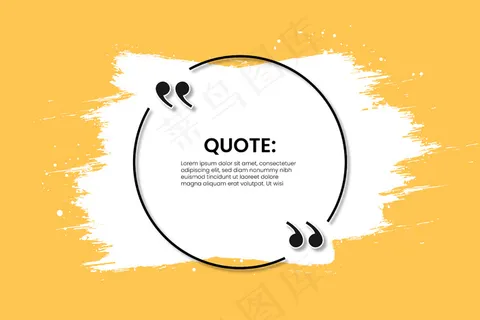 黄色现代引文框架，抽象白色笔刷