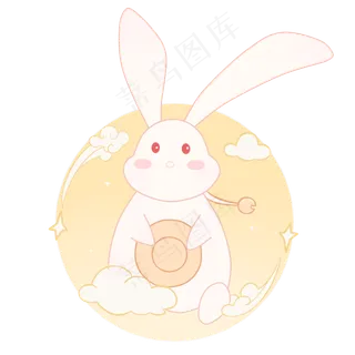 中秋节小兔子 中秋节小兔子