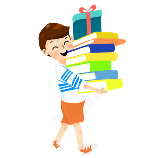 男孩课本礼物开心儿童节教师节感