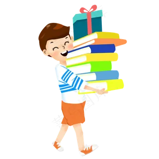 男孩课本礼物开心儿童节教师节感
