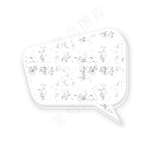 教师节粉笔对话框