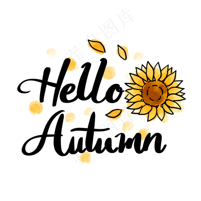 秋季英文装饰字花体字(2000X2000(DPI:300))psd模版下载