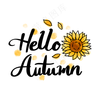 秋季英文装饰字花体字