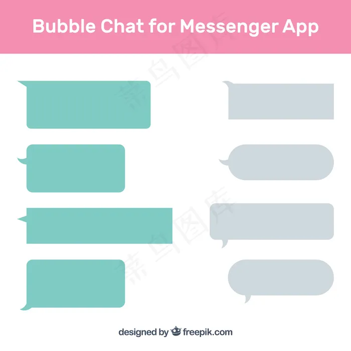 messenger应用程序app的一组不同气泡聊天eps,ai矢量模版下载