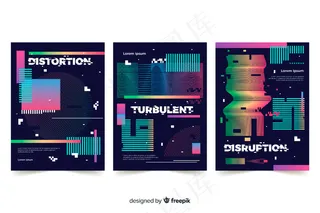 彩绘故障效果封面系列