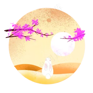 中秋佳节兔子望月夜景