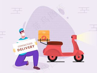 披萨快递员拿着信息板的非接触式递送和滑板车，以防止冠状病毒。