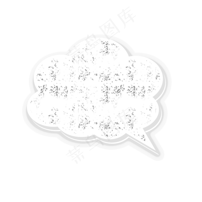 教师节粉笔对话框