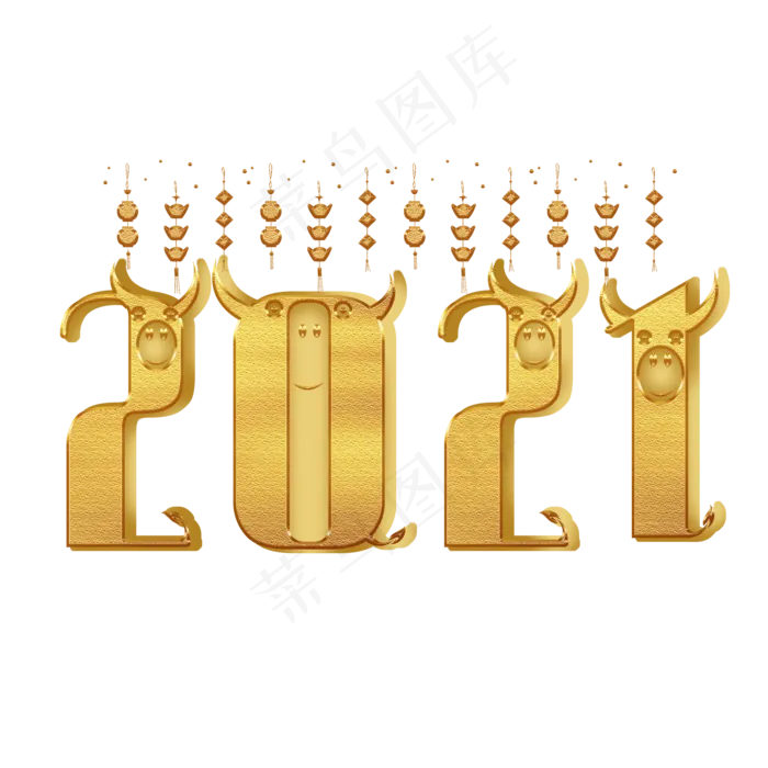 2021金色质感立体艺术字(2000X2000(DPI:72))psd模版下载