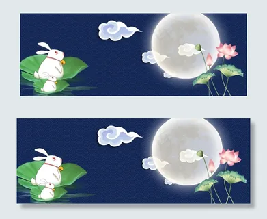 节日中秋传统文化月饼荷花创意合成图