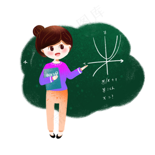 在黑板前讲课的物理老师