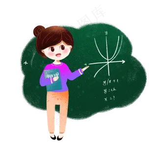 在黑板前讲课的物理老师