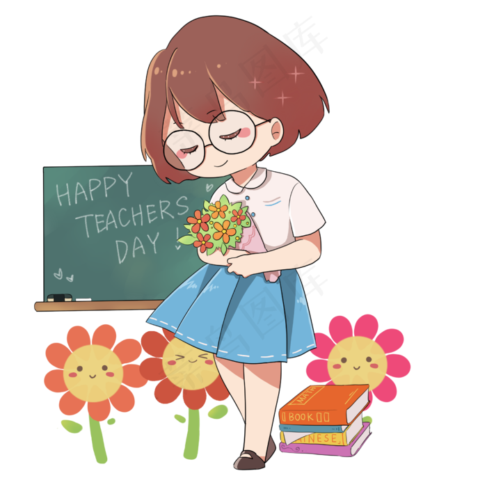 教师节送花给老师卡通手绘插画