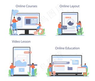 布局设计器联机服务或平台集。