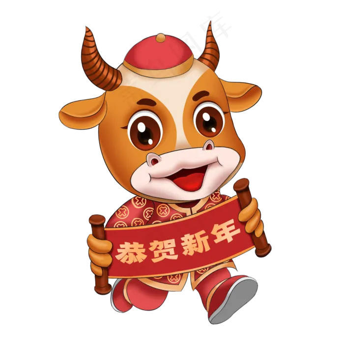 手绘喜庆牛年 卡通(1285X1300(DPI:300))psd模版下载
