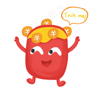 手绘双十一新年可爱红包素材元素