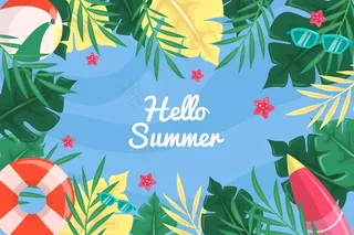 你好夏天的水和树叶背景