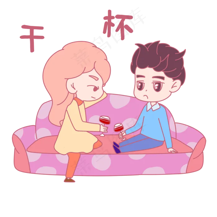 七夕节情侣卡通主题表情包(2000X2000(DPI:299))psd模版下载