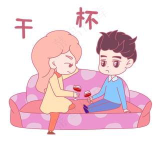 七夕节情侣卡通主题表情包