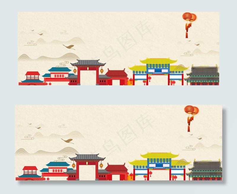 中秋国庆手绘中国风banner