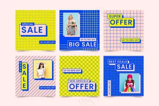 彩色销售模板集