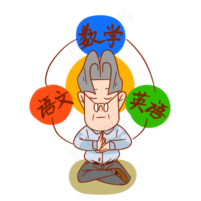 教师节老师(2480X2480(DPI:300))psd模版下载
