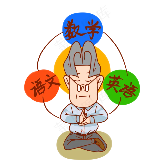 教师节老师(2480X2480(DPI:300))psd模版下载