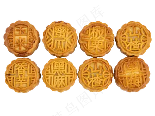 中秋各种口味月饼