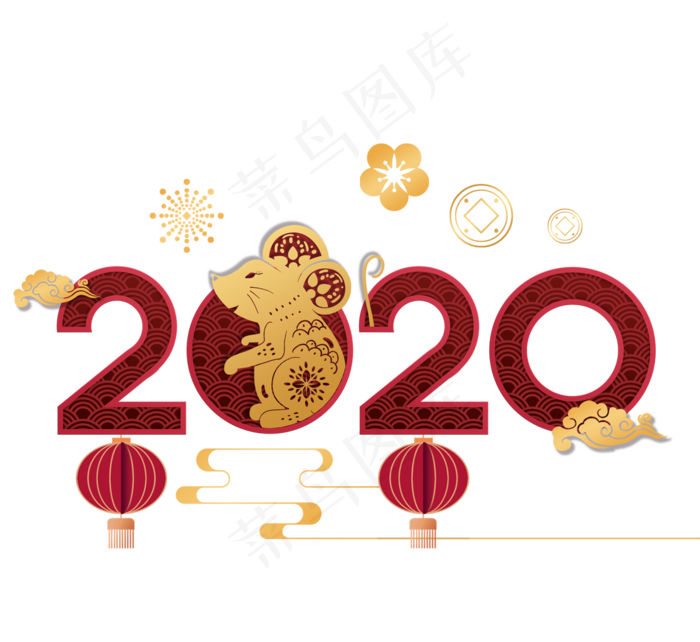 2020年老鼠吉祥装饰(2500X2500(DPI:300))psd模版下载