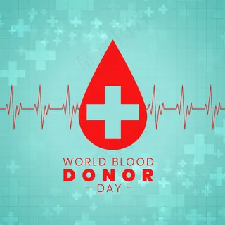 献血日国际活动海报设计