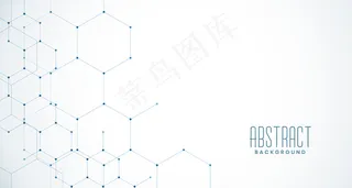 时尚的六角形网状连接