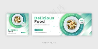食品社交媒体发布网页横幅banner和facebook封面模板