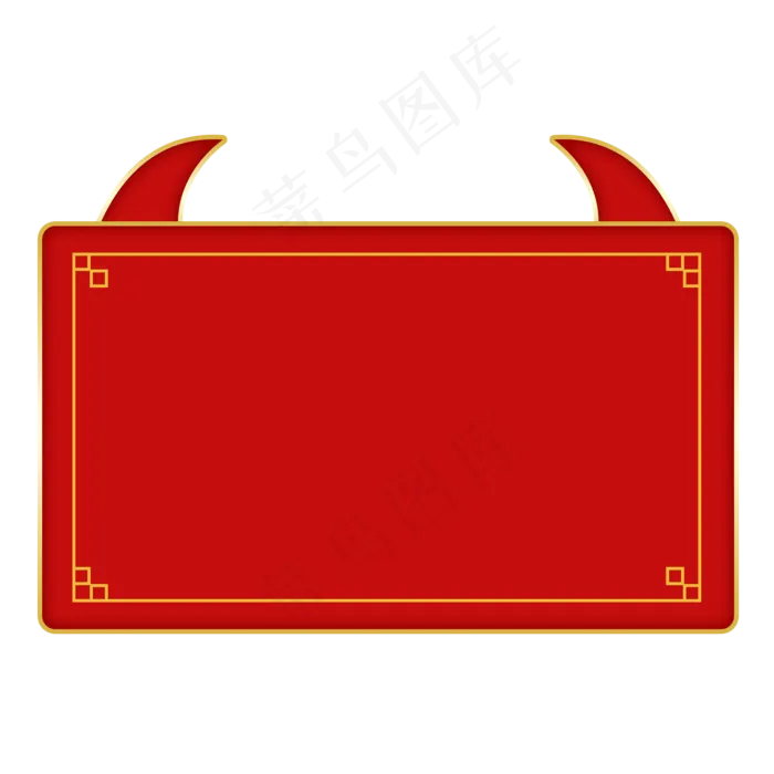 简约红色牛年边框(2000X2000(DPI:300))psd模版下载