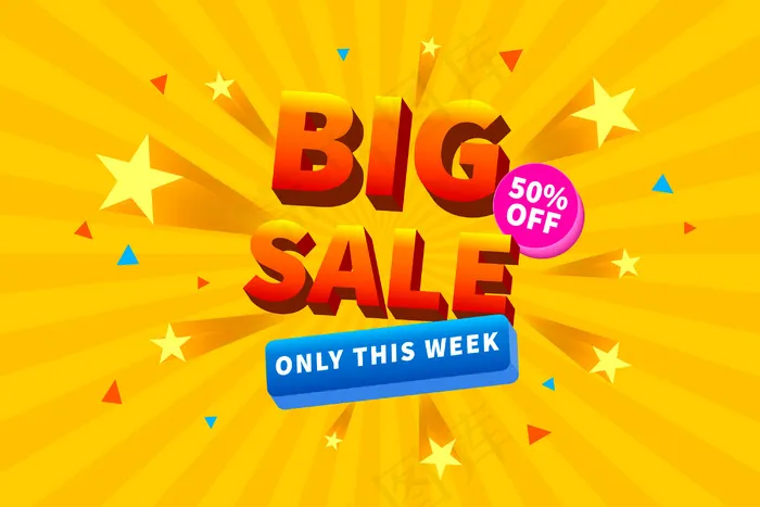 丰富多彩的3d销售背景eps,ai矢量模版下载